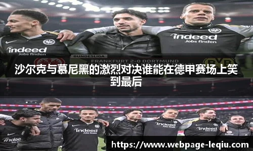 乐球体育直播